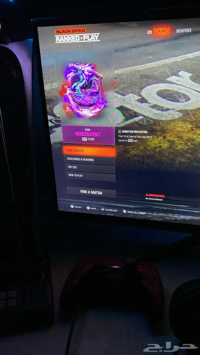 سوني 5 وشاشه 120 فريم 2