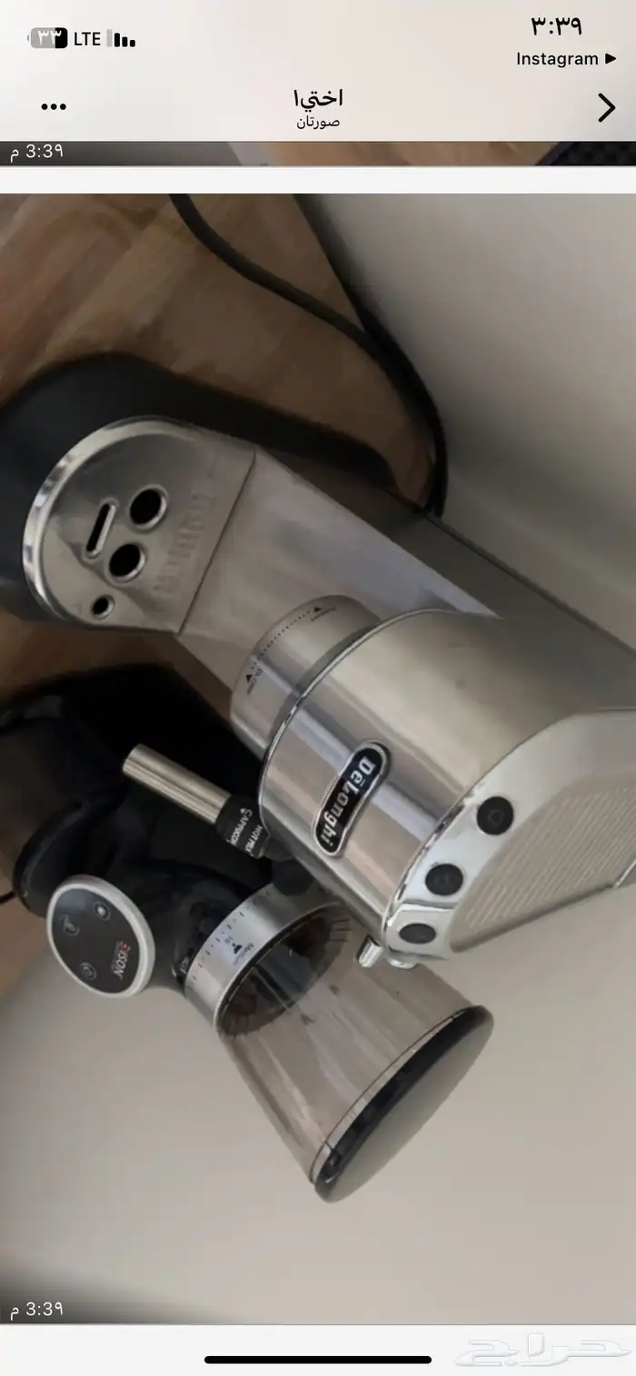 ماكينه قهوه وبن 1