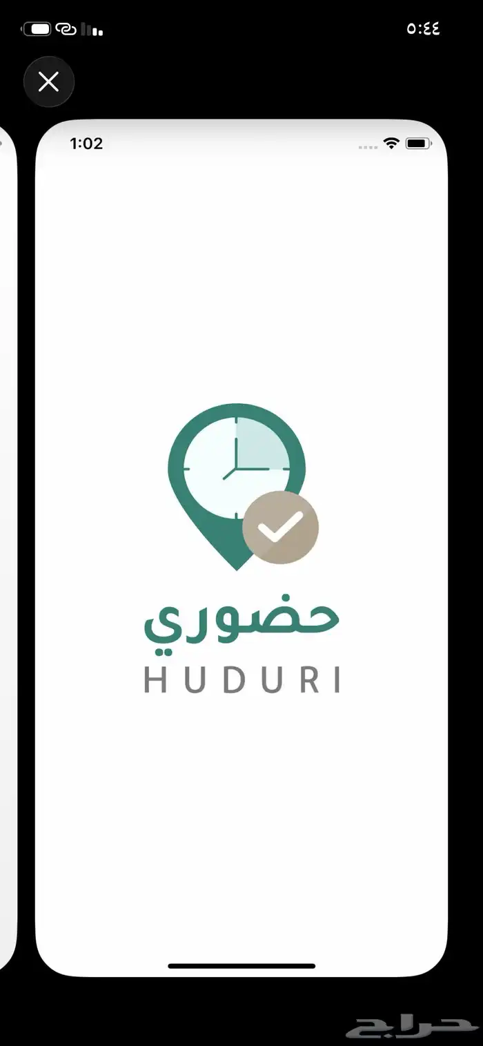 جالكسيات مروته جاهزه لتغيير الموقع 0