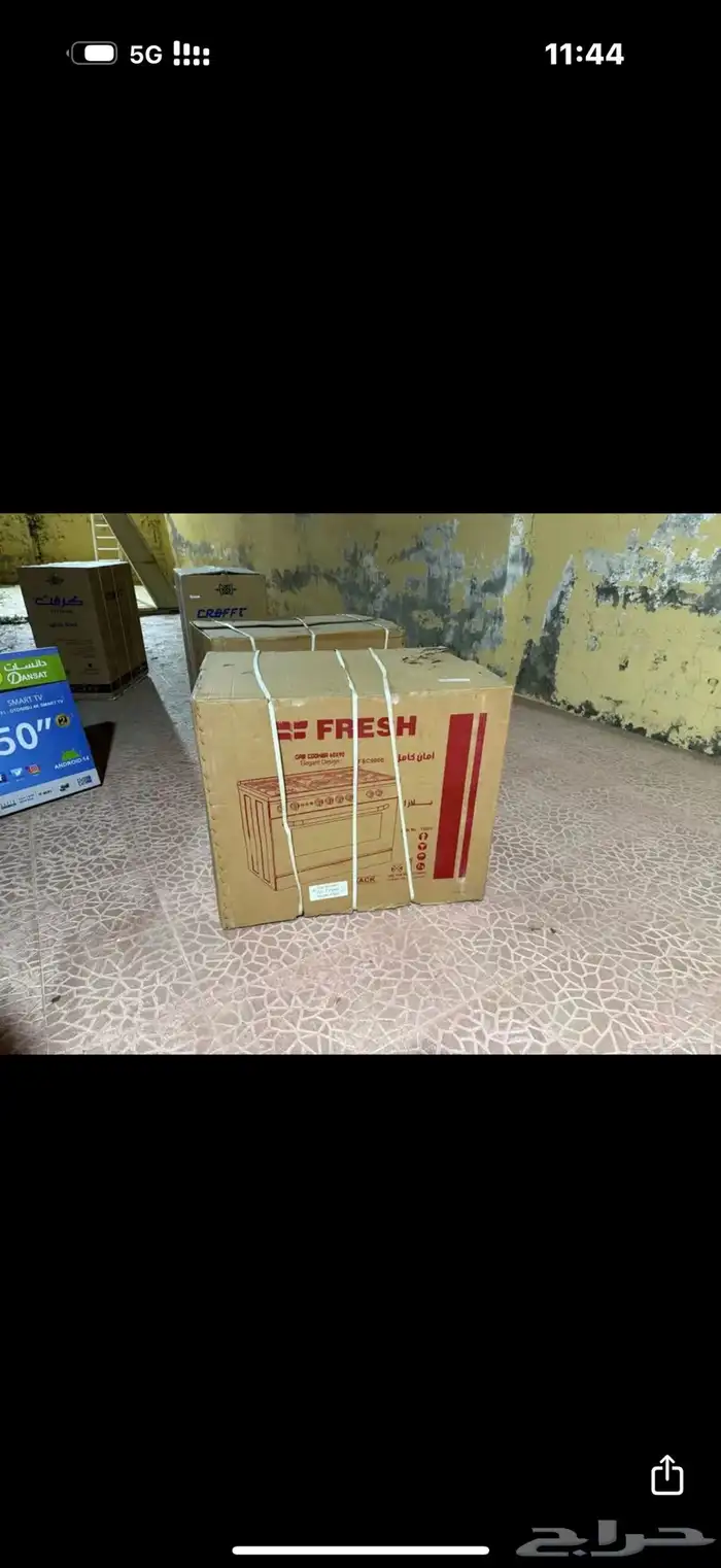 فرن وثلاجه 0