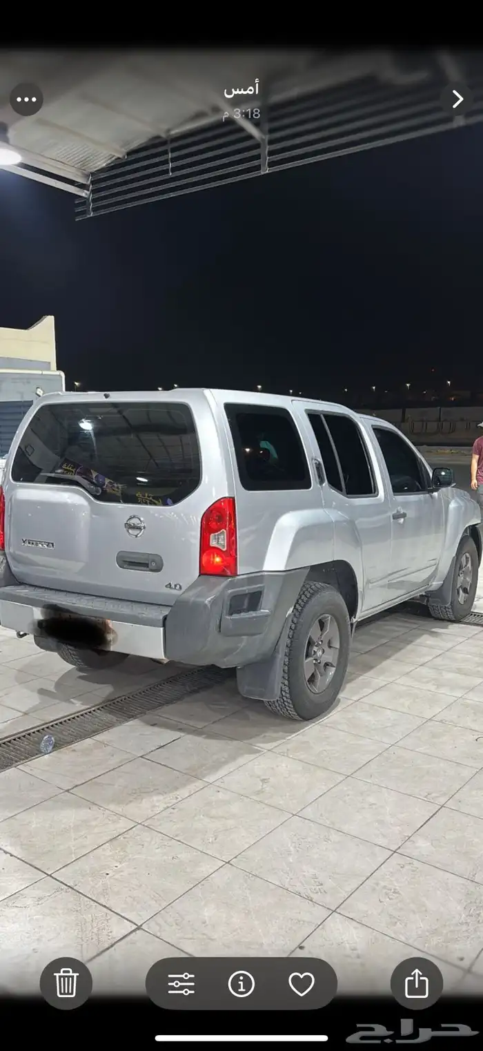 اكستيرا 2010 1