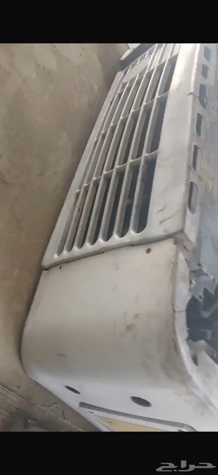 جهاز دينا تبريد تجميد كارير 1