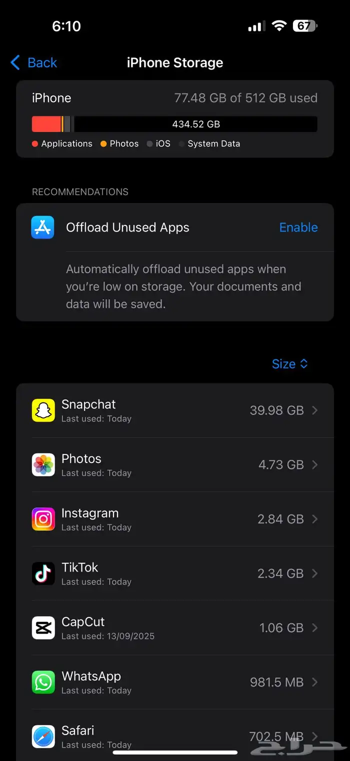 ايفون16 للبيع 5