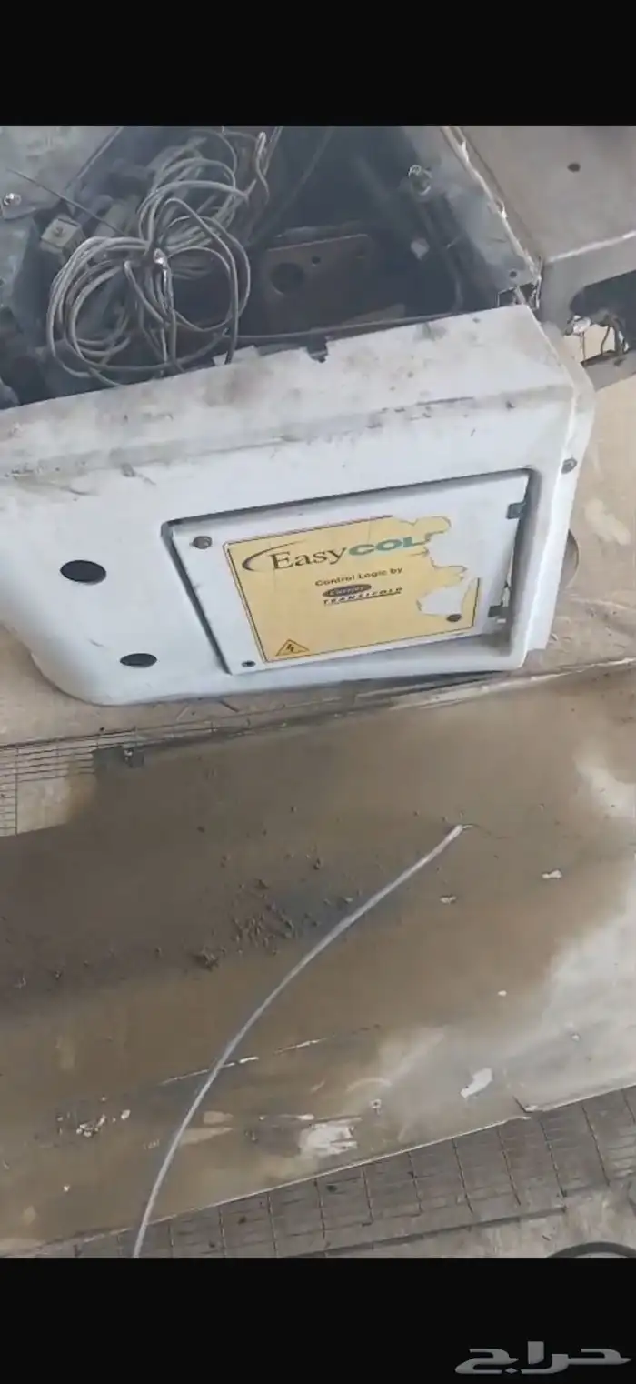 جهاز دينا تبريد تجميد كارير 0