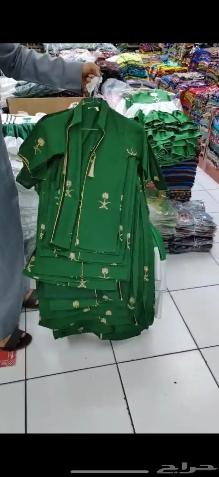 دقلة اليوم الوطني عرض ب 35 ريال لجميع الاعمار 0