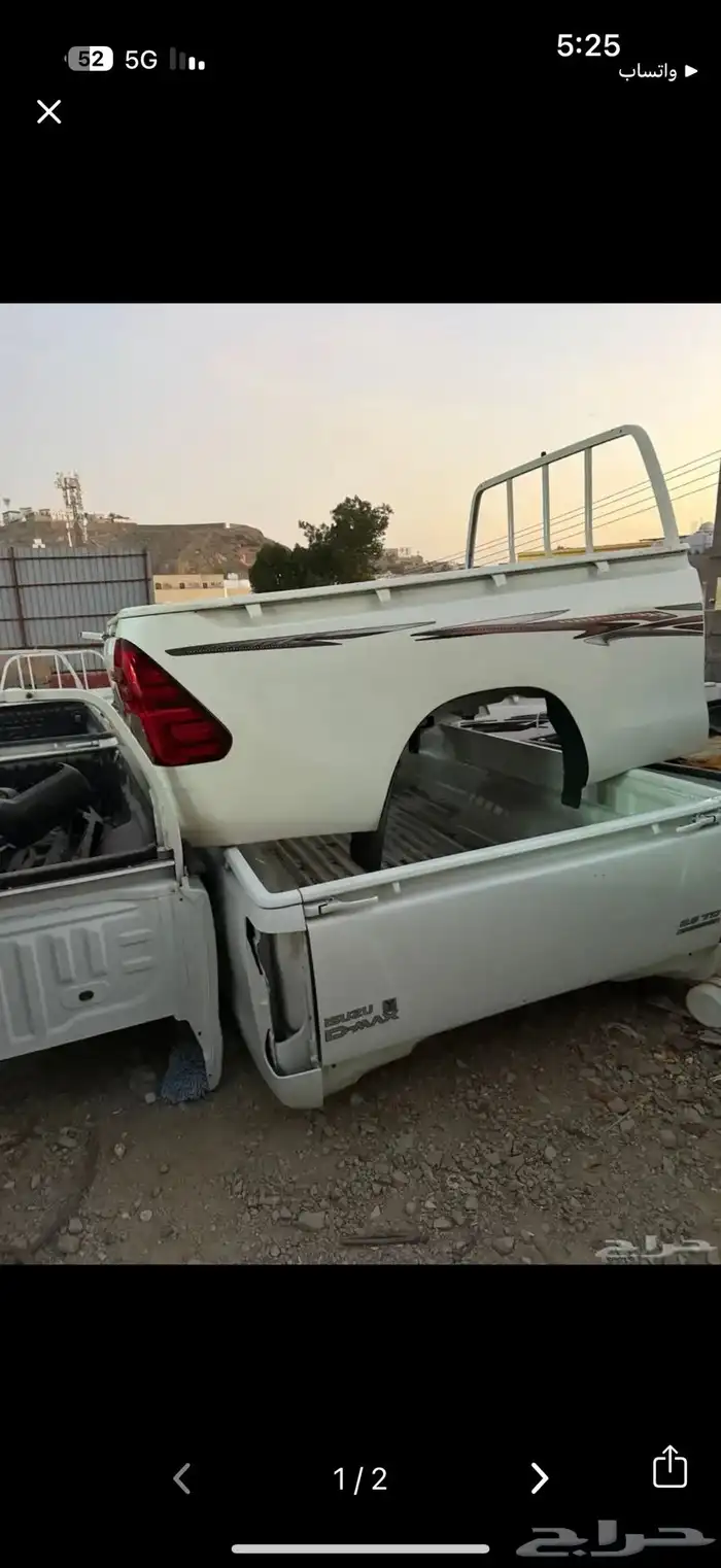 صندوق ايسوزو جوانب وتويوتا 4