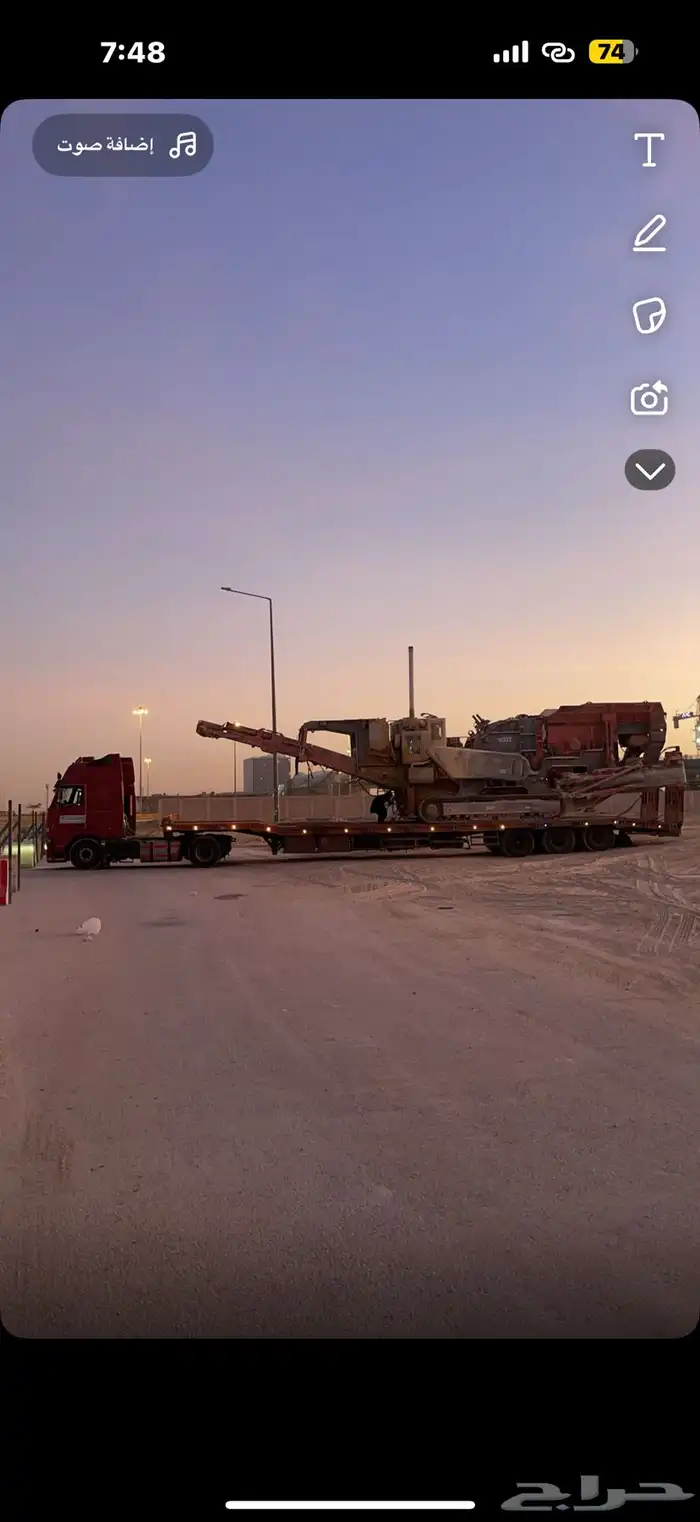 لوابد تحميل المعدات الثقيله والخفيفه 0