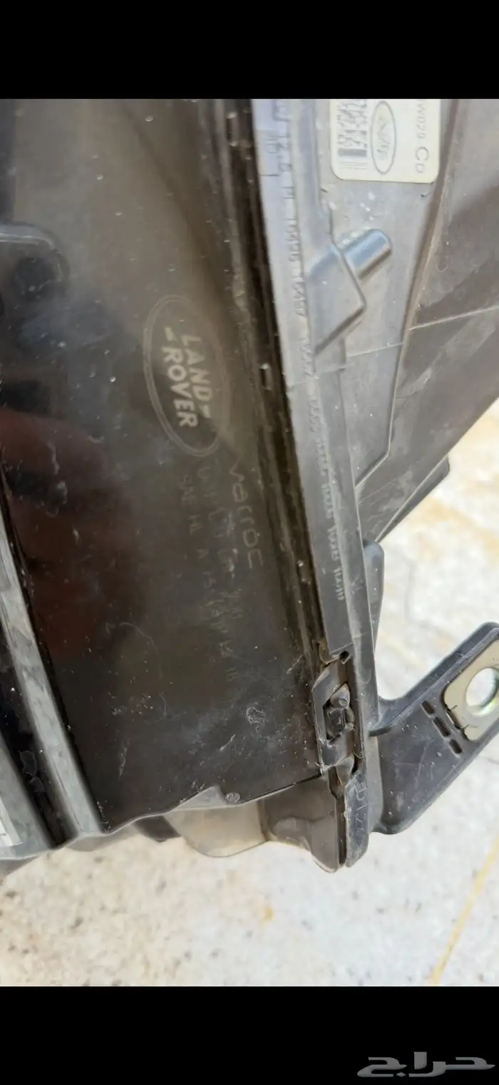 انوار رنج 2020 او 2021 وكاله 2