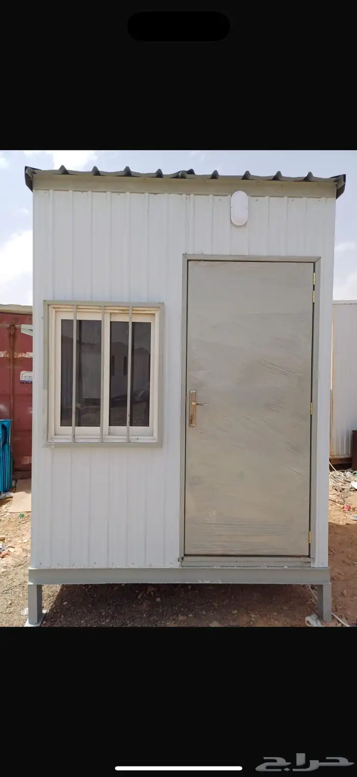 شركة أضواء 12
