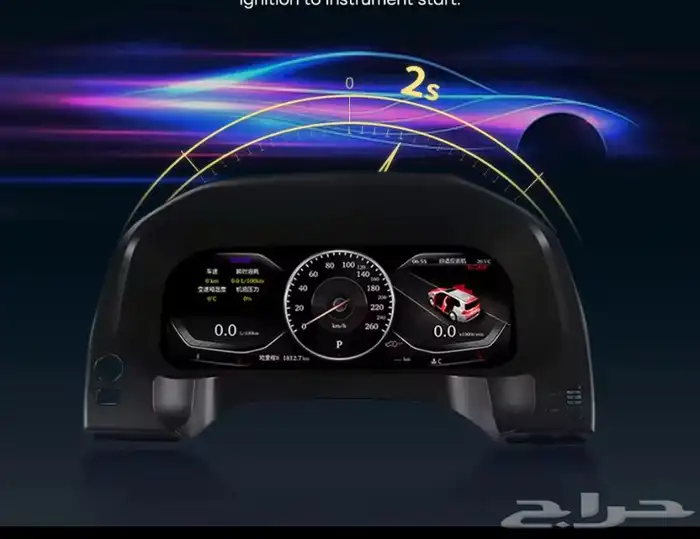 اصلاح شاشات لكزس مرسيدس بنتلي اودي 4