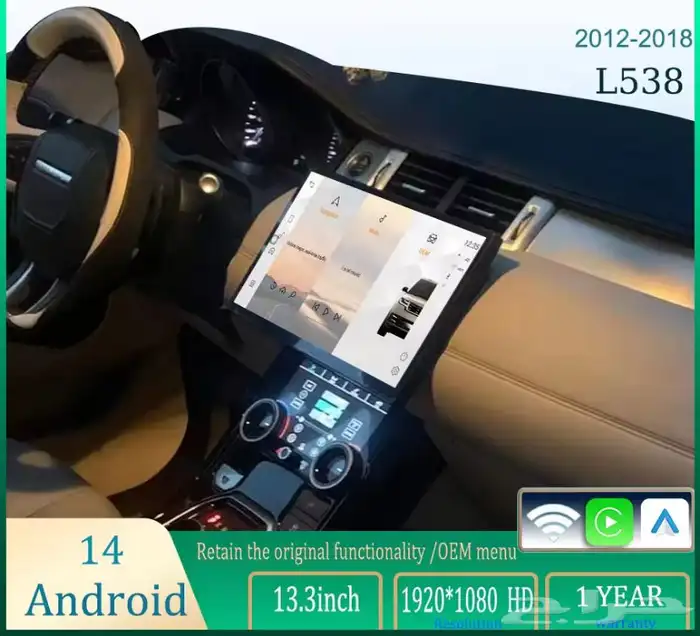 اصلاح شاشات لكزس مرسيدس بنتلي اودي 38