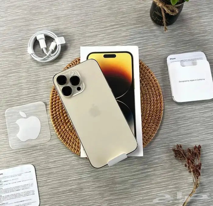 ايفون 13 برو او برو ماكس 3