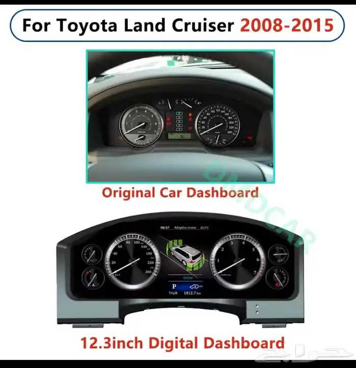 اصلاح شاشات لكزس مرسيدس بنتلي اودي 5