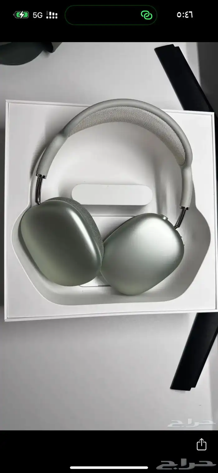 سماعة ابل ايربودز ماكس 0