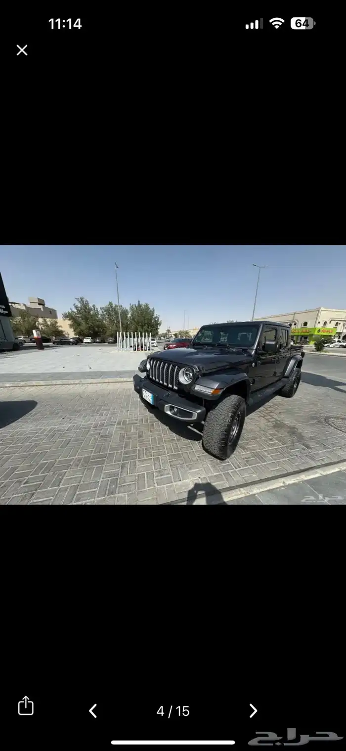 جلاديتور overland 2020 نظيف 13