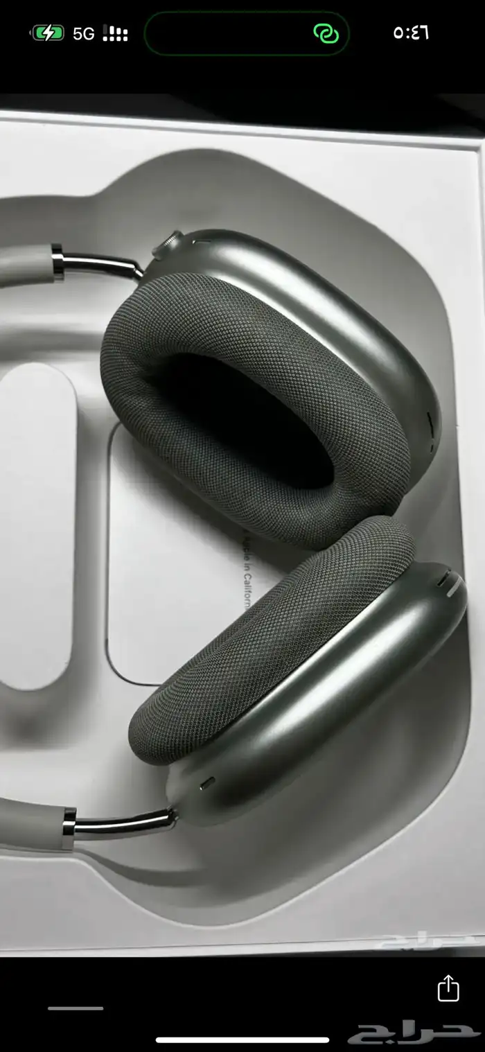 سماعة ابل ايربودز ماكس 1