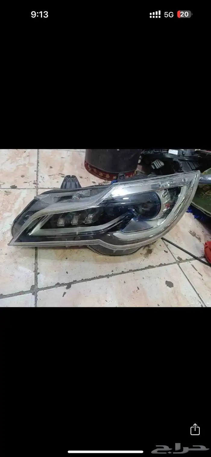 شمعه 0