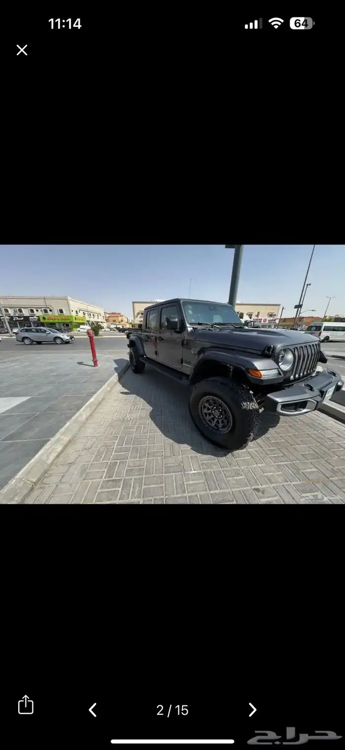 جلاديتور overland 2020 نظيف 2
