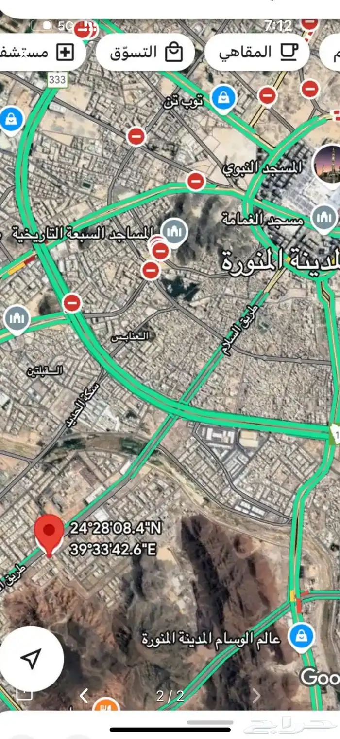 للبيع ارض في الجماوات ارض مميزه على شارعين 1