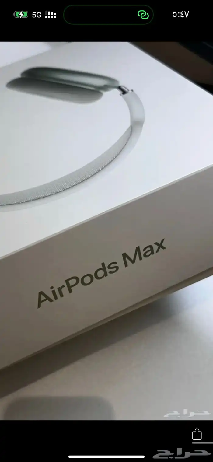 سماعة ابل ايربودز ماكس 5