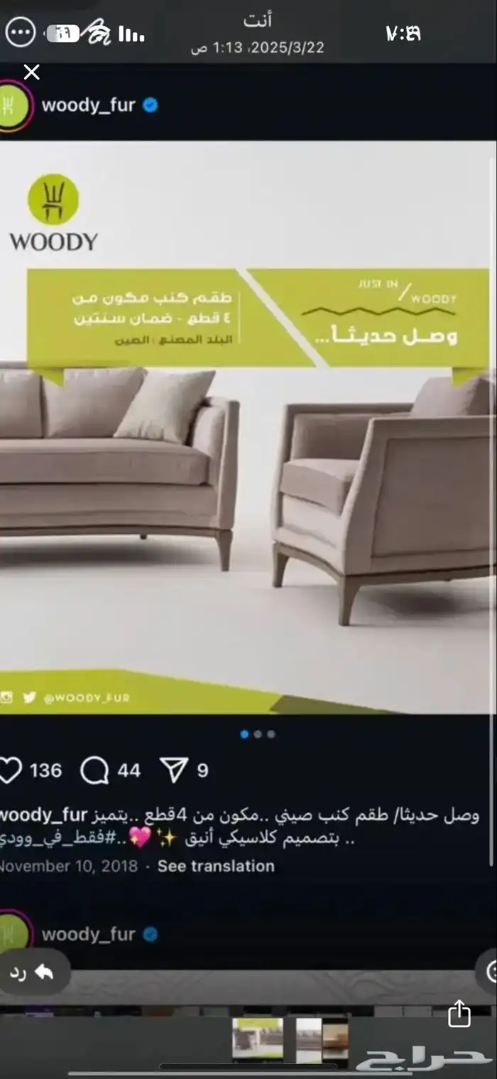 كنب 0