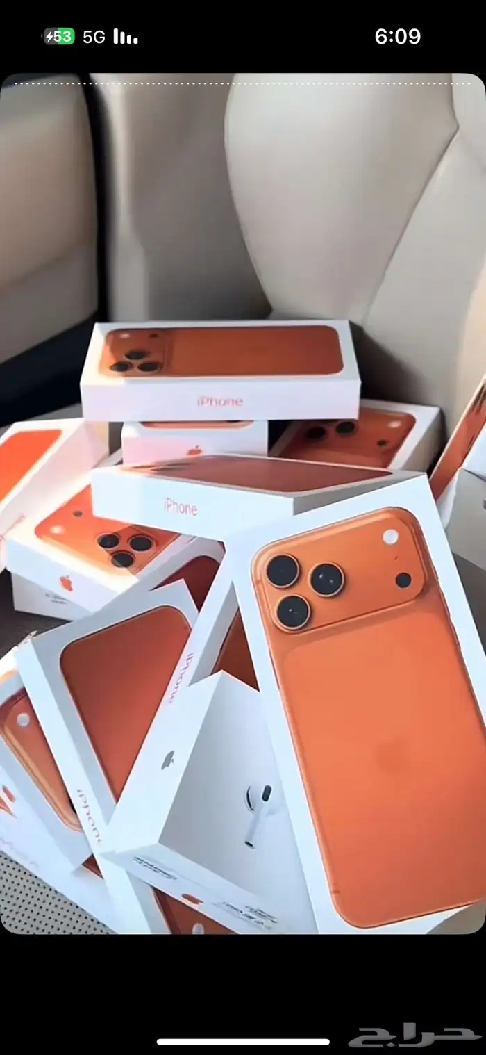 ايفون 17 برو ماكس كاش واقساط 0