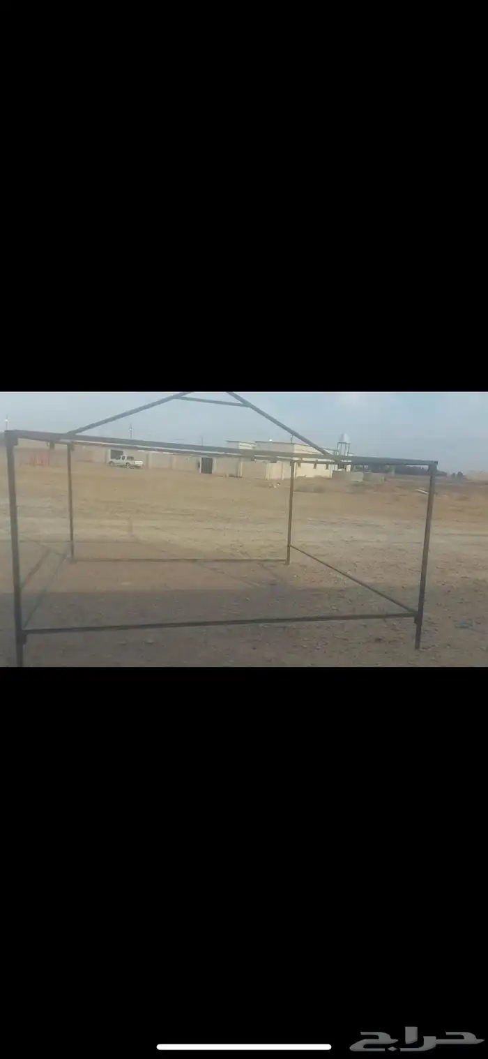 حديد خيمه او بيت شعر 4في4 جديد 0