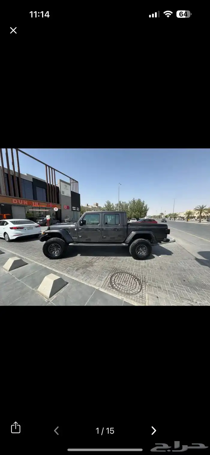 جلاديتور overland 2020 نظيف 0