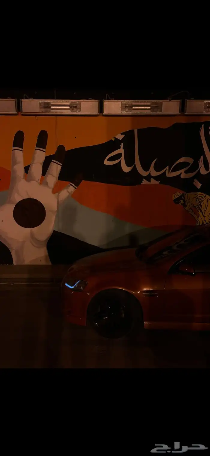 لومينا اس اس 6 نمر معدل 4