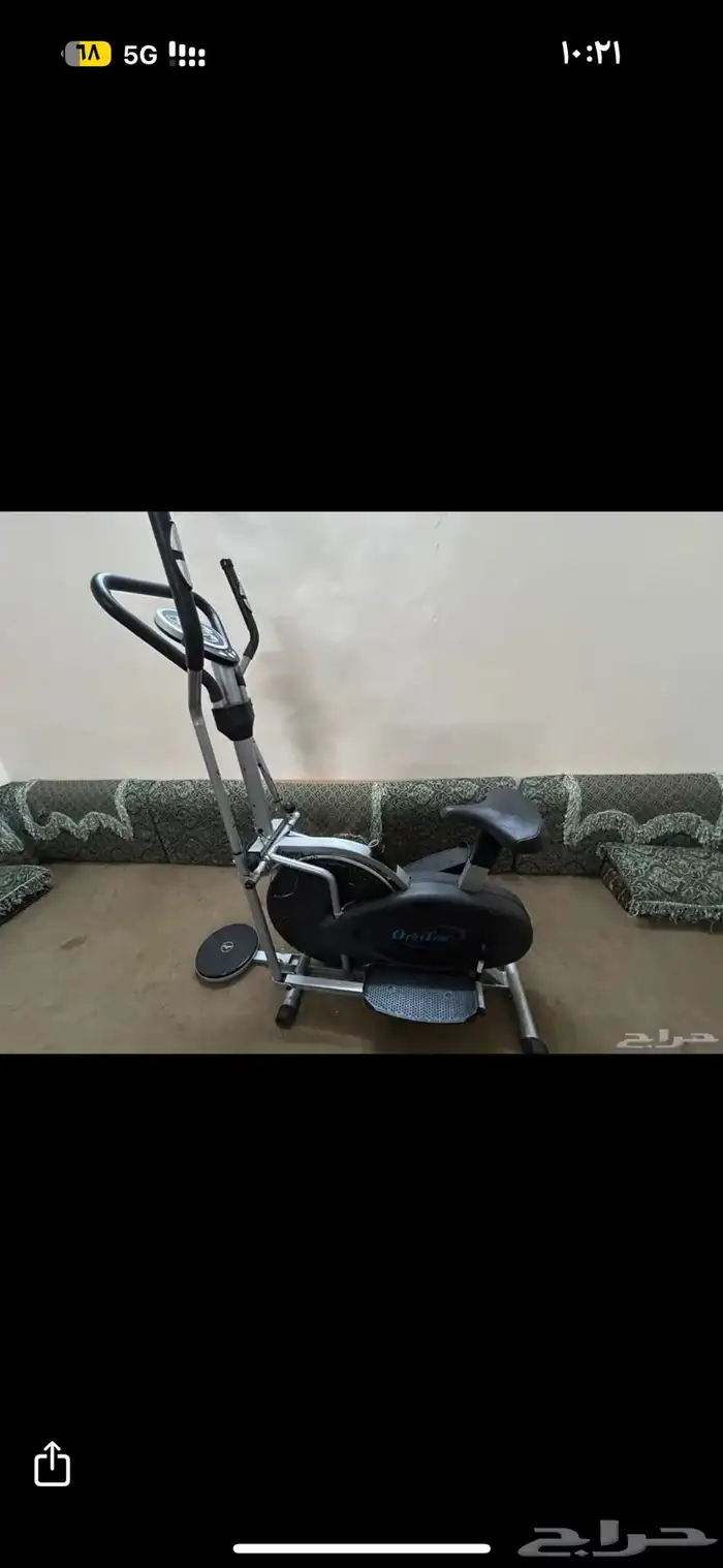 جهاز رياضي 0