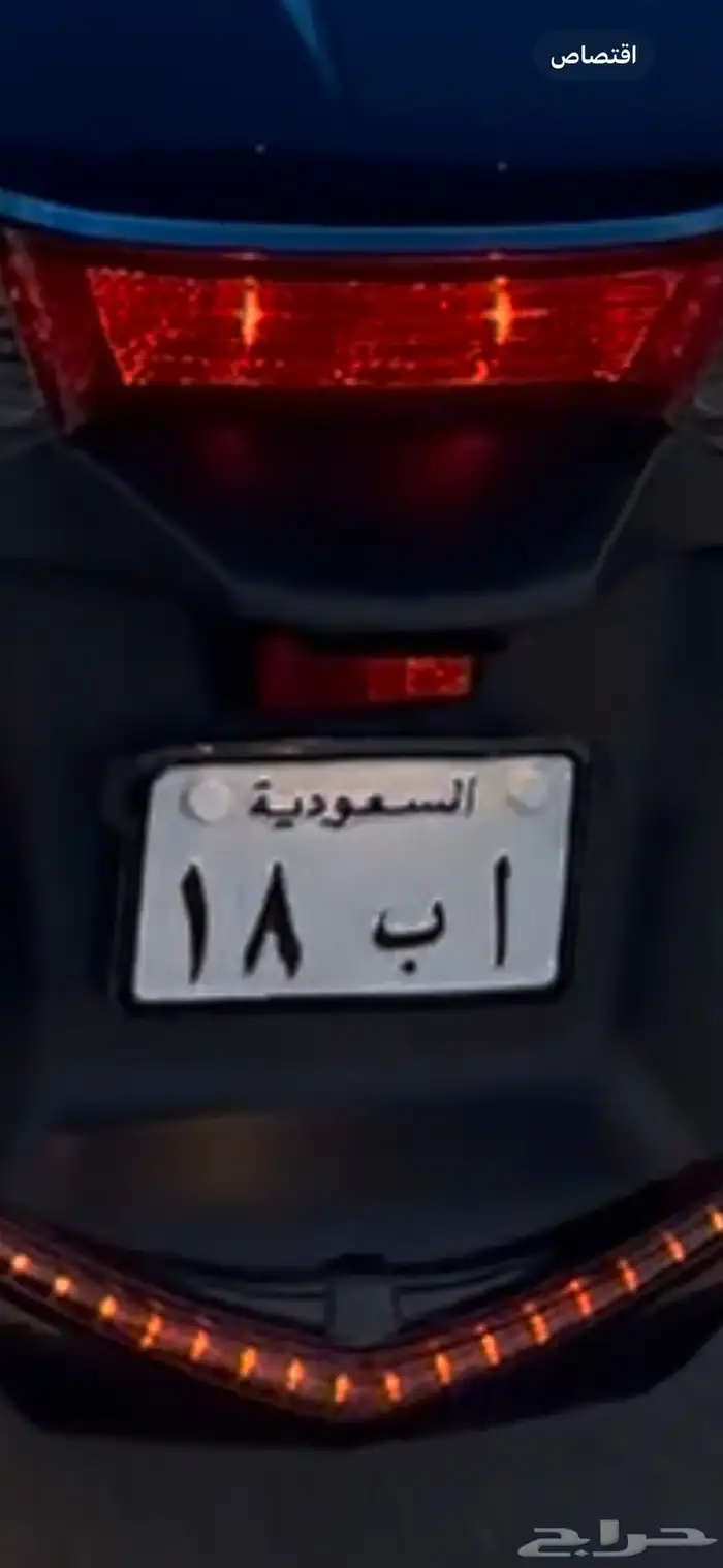 لوح دبابات مميزه 1