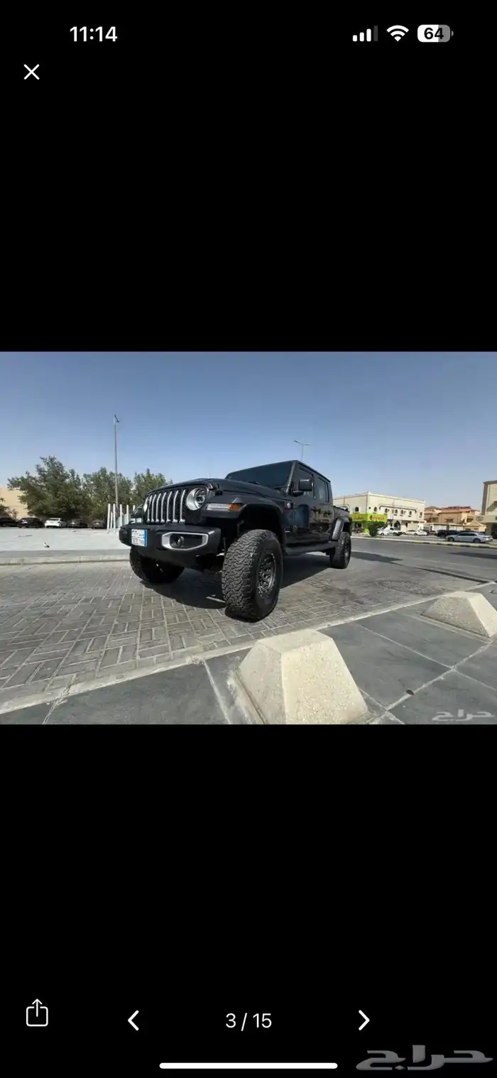 جلاديتور overland 2020 نظيف 1
