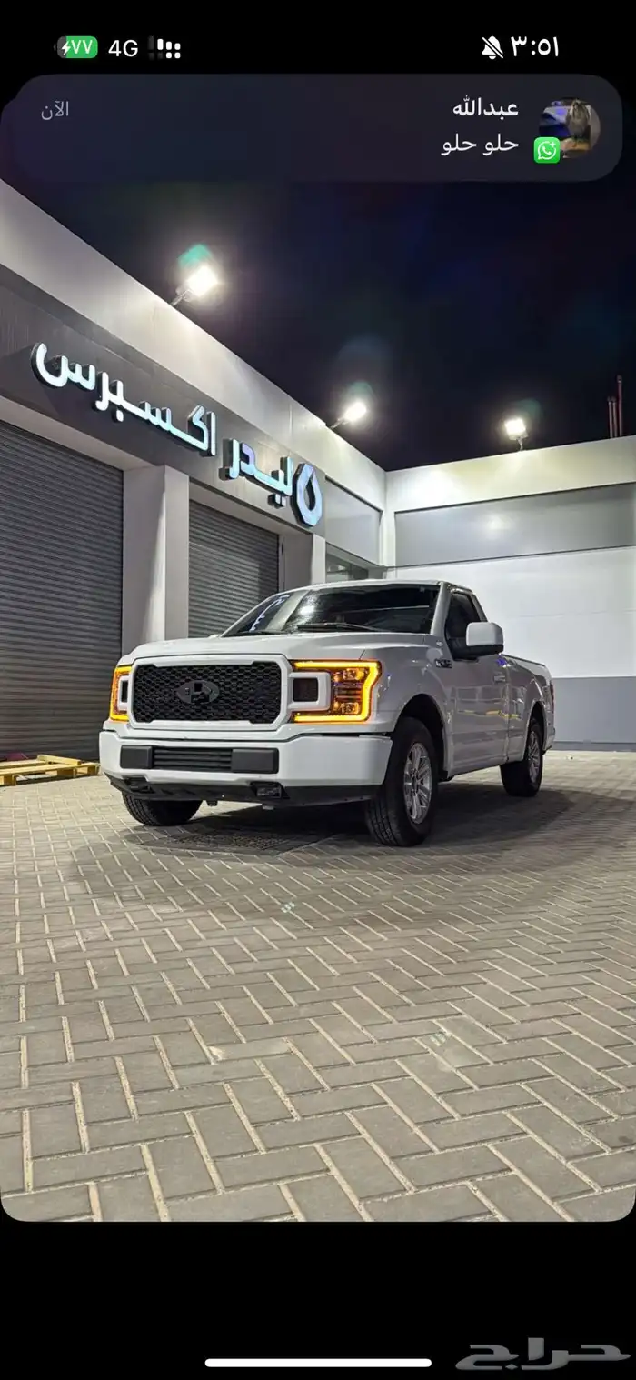 فورد f150 1