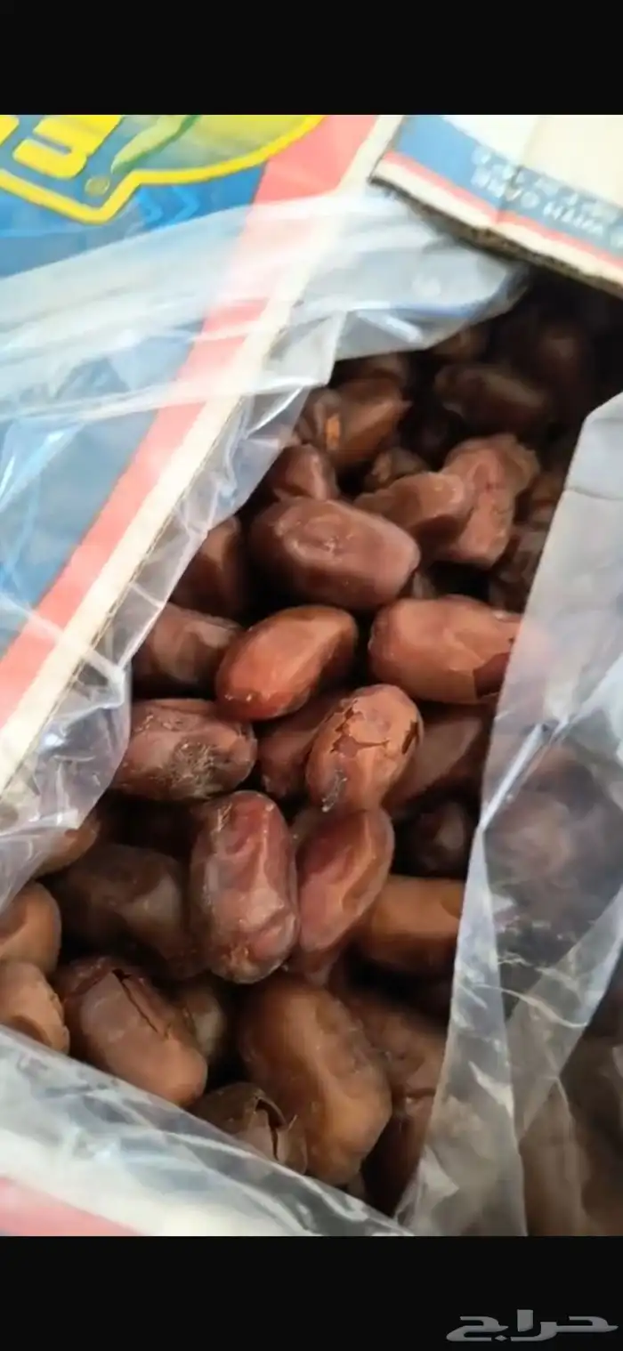 للبيع تمور بأصناف عده 2