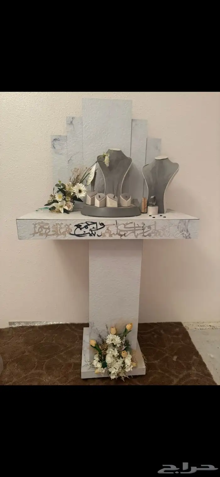 اثاث 5