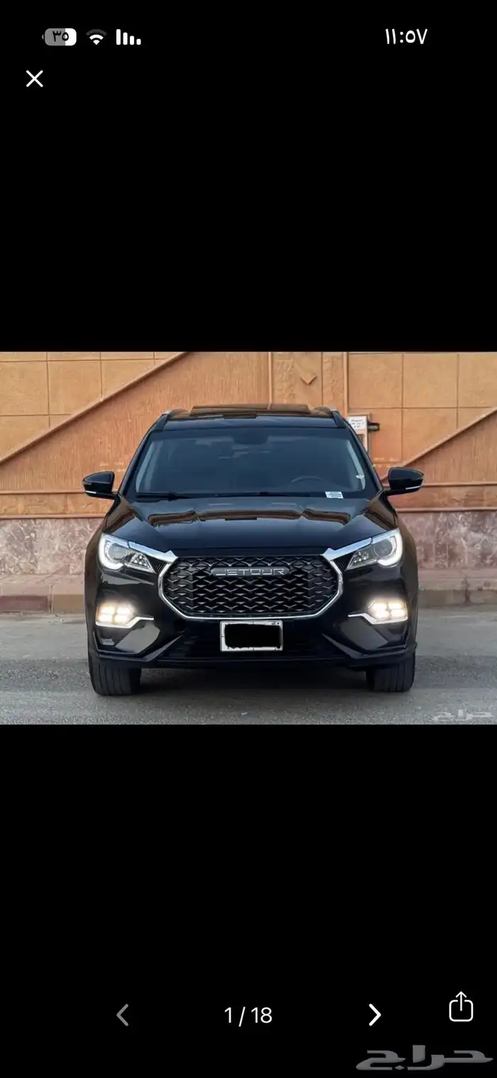 جيتور x70 للتنازل بدون مقابل 0
