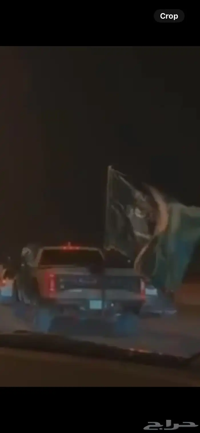 قاعدة علم 1