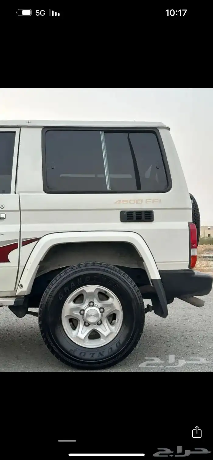 جيب ربع رفرف 2006 2