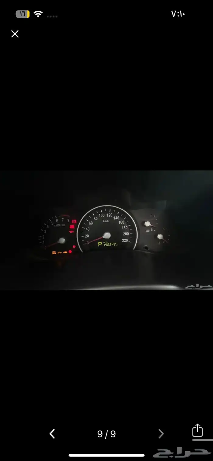 كيا كرنفال نظيفة 5