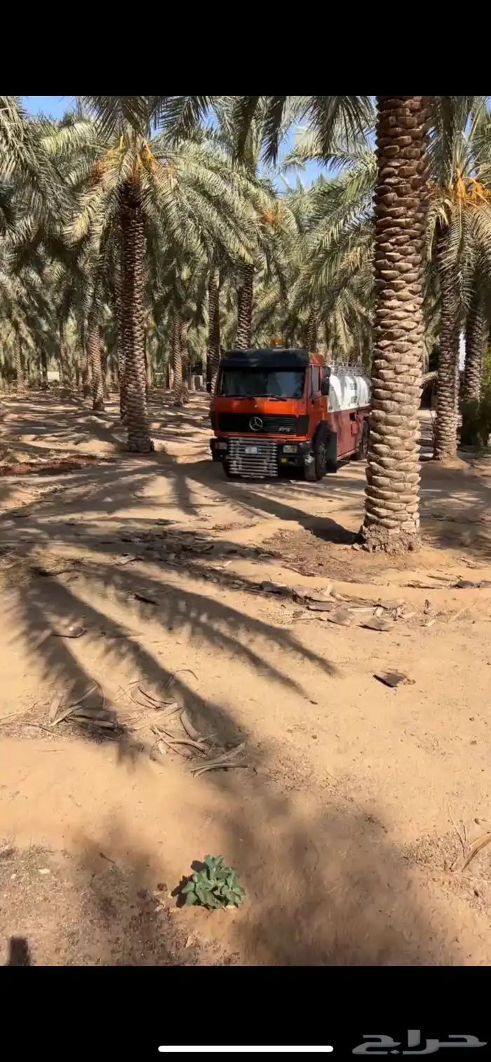 وايت ماء مشروع الرس 0