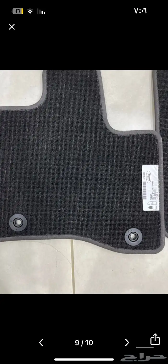 فرشات تورس 2019 جديده لم تستخدم 1