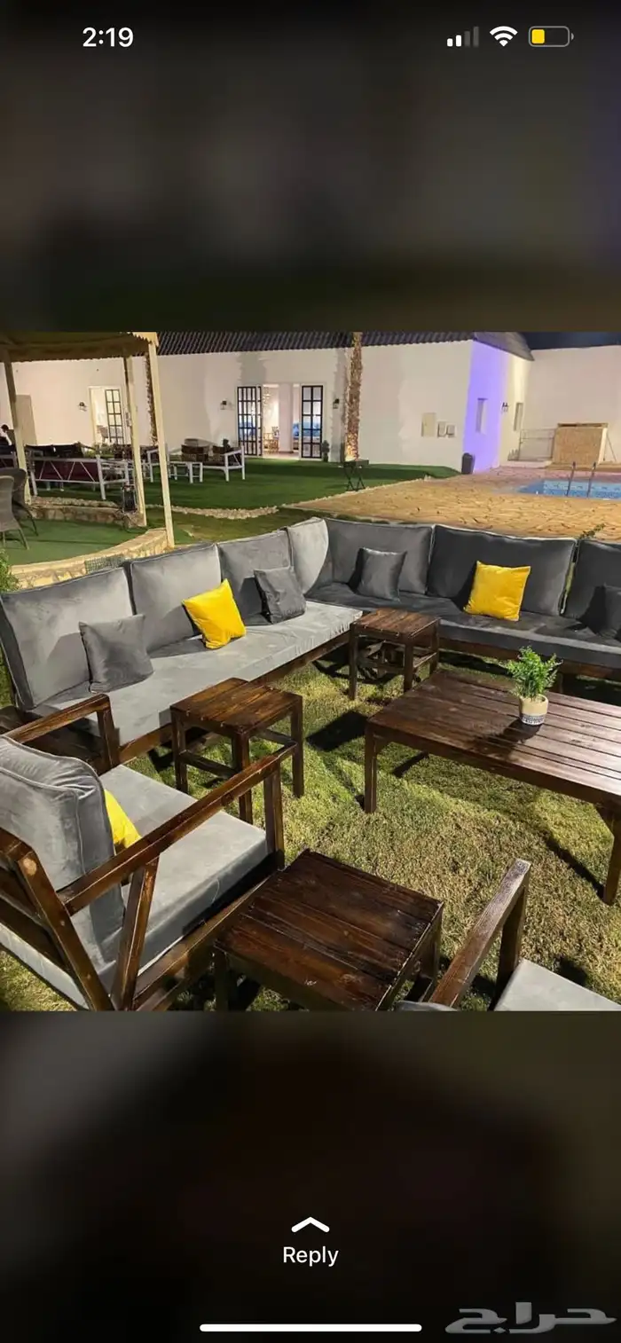 جلسات خارجية عروض يوم الوطني عرض خشب حدي درر جاهز تفصيل طقم 15