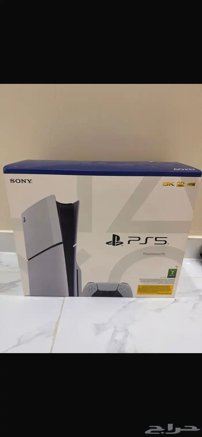 جهاز بلاستشين 5 سلم 0