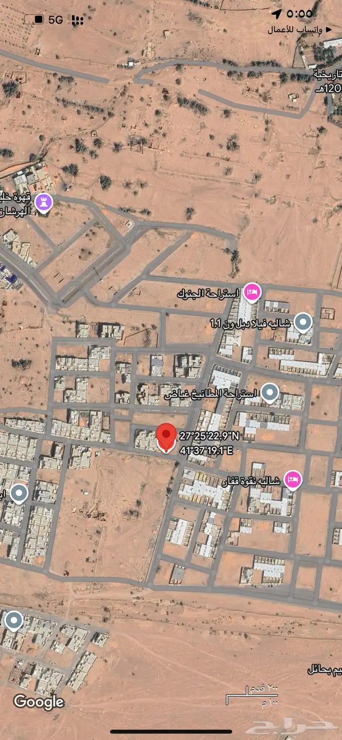 للبيع ارض بمخطط شهد بقفار 0