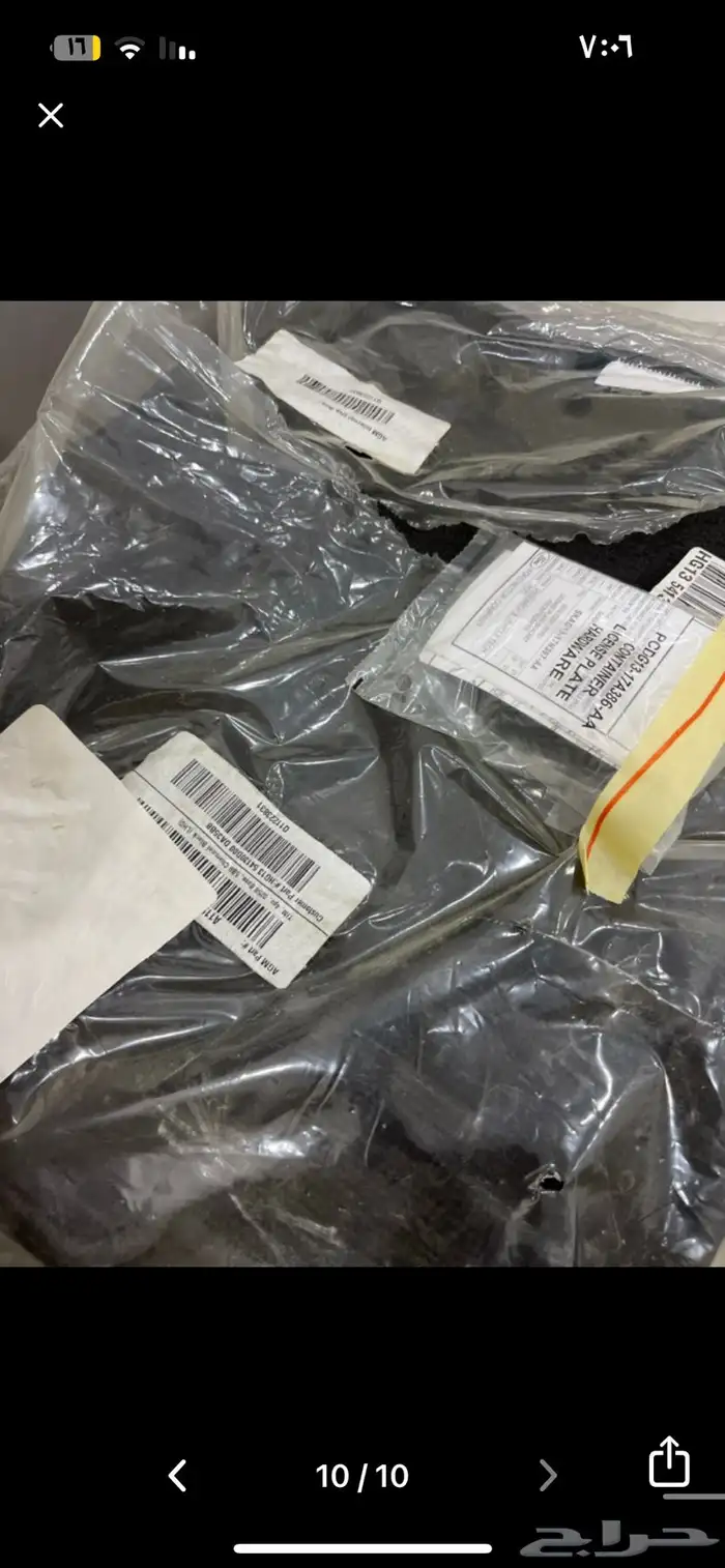 فرشات تورس 2019 جديده لم تستخدم 0