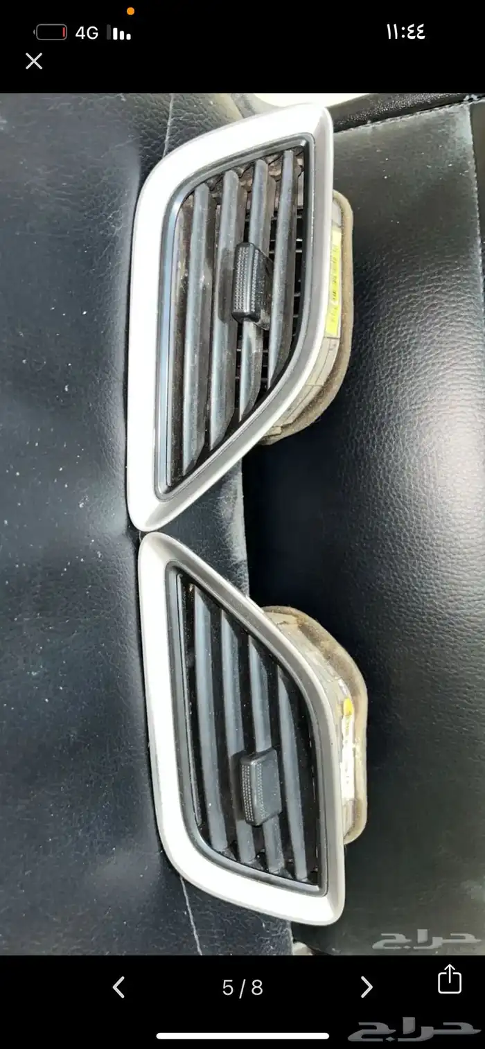 ديكور مسجل اكسنت 2020 1