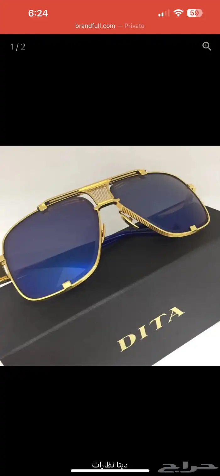 DITA sunglasses 3