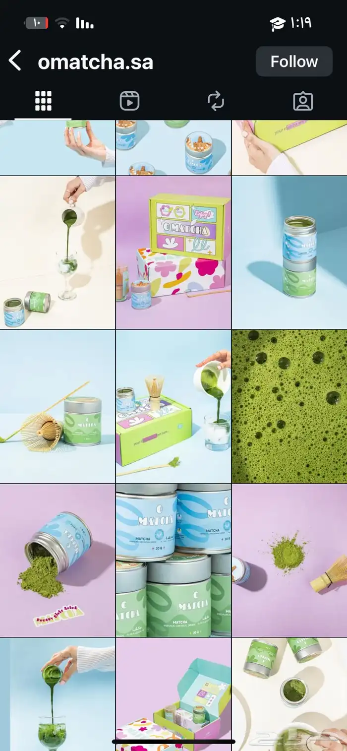 مصوره للمنتجات وتصميم لاداره الحسابات 7