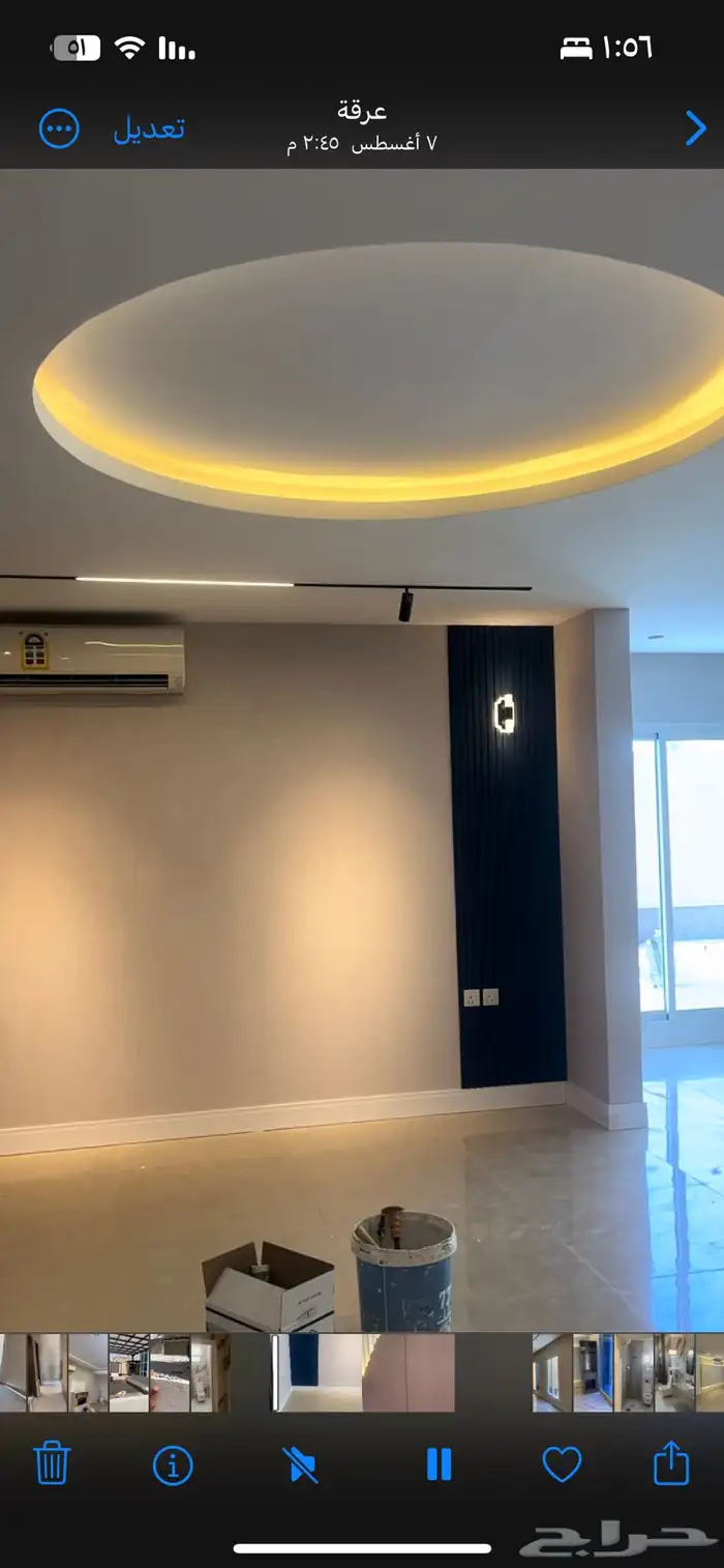 ديكور ماستر لجميع أنواع الديكور المنزلي والمقولات 4