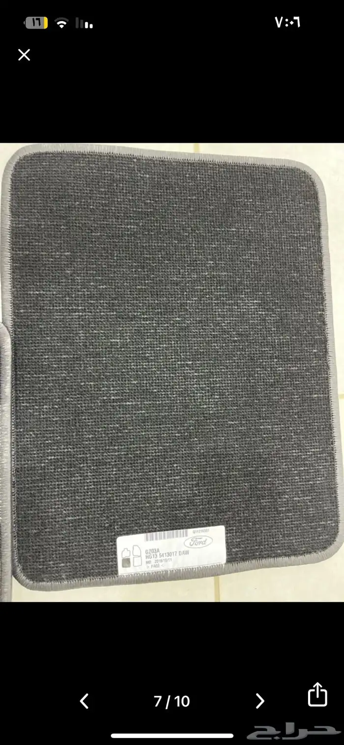 فرشات تورس 2019 جديده لم تستخدم 2